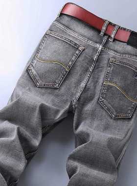 New models thick & thin New Men's Stch-fit Jeans Busines