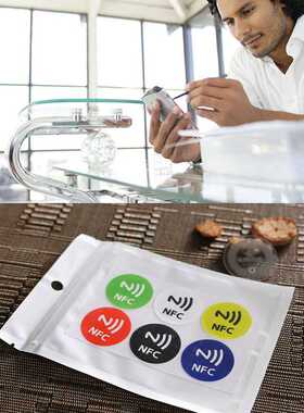 1pcs Waterproof PET Material NFC Stickers Smart Adhesive Nta