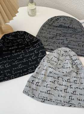 Hip Hop Skullies Beanies Letter Print Men's Goth Bonnet Hat