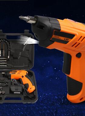 4.8V Electric Drill Screwdriver Kit Handheld Rotary Drill To