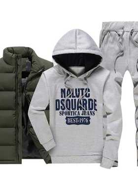 Men's Tracksuits Casual Set 3 Pieces Warm Vest Sweat