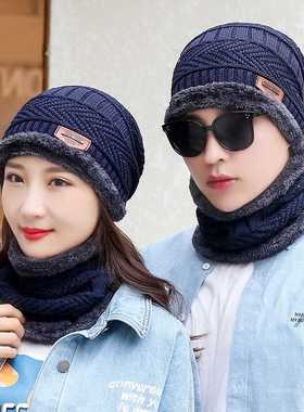 pcs/set Fashion Knitted Hat Men Women's Winter 2022 Hats W