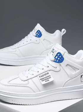 Youth White Women's Men's Sneaker nd High To