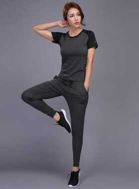 New Women	s Sportswear For Yoga Sets Jogging Clothes