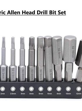 20Pcs Hex Head Wrench Drill Bit Set Shank Quick Release Magn