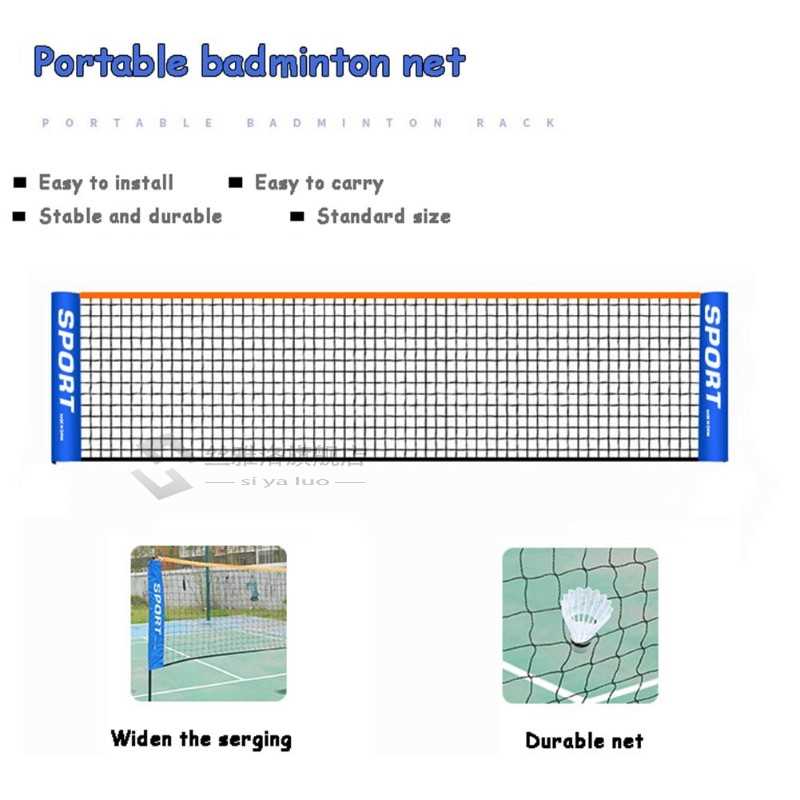 Portable Tennis Net Badminton Net Volleyball Net Easy Set p - 图0