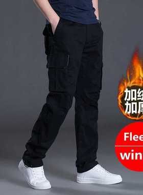 Spring Winter Men's Cargo Pants Mens Casual Multi Pockets Mi