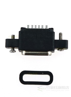 5-50pcs USB .1 Type-C 6Pin Female SMD DIP Connector With Sc