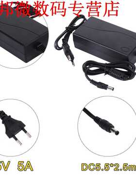 EU/Adapter Power Supply Charger AC-DC 15V 5A Travel Connecto