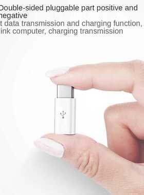 Typec Adapter Android Micro To Type-c Otg Conversion Head Da