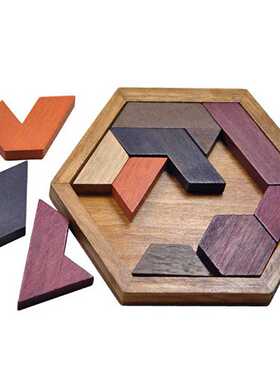 Hexagonal Wooden Geometric Shape Jigsaw Puzzles Chess Game B