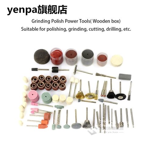 242pcs Mini Drill Bit Fit Grinder power tool Accessories Gri - 图1