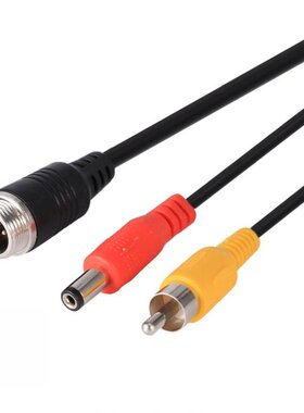4Pin Aviation Head Female/Male to RCA Male DC Male Extension
