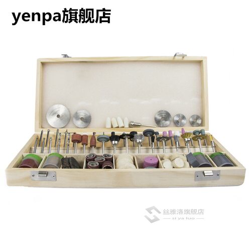 242pcs Mini Drill Bit Fit Grinder power tool Accessories Gri - 图0