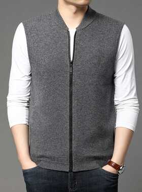 2021 High End New Autum Fashion Brand 100% Wool Cardigan Wi