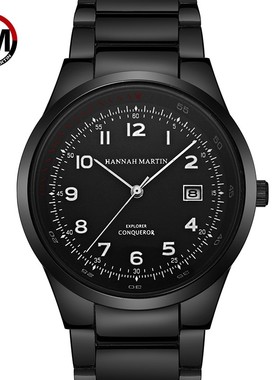 2020 Hannah Martin Men's Watch Full Steel Waterproof Watch