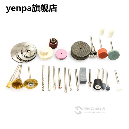 242pcs Mini Drill Bit Fit Grinder power tool Accessories Gri - 图3