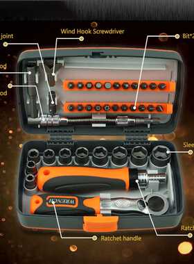 38 in 1 Household Labor Saving Ratchet Screwdriver Bit Set