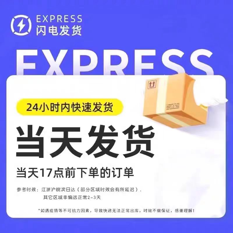 李时珍安糖氨糖软骨素官方旗舰店钙咀嚼片中老年关节补钙正品5aj-图1