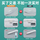 Medical grade 316 stainless steel fascia knife and cervical mucosal knife