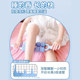 Help children sleep well and grow taller with the Wolf Tooth Massager