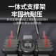 Four-wheel abdominal muscle training tool for men with large physiques
