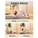 Home fitness sit-up aid for women