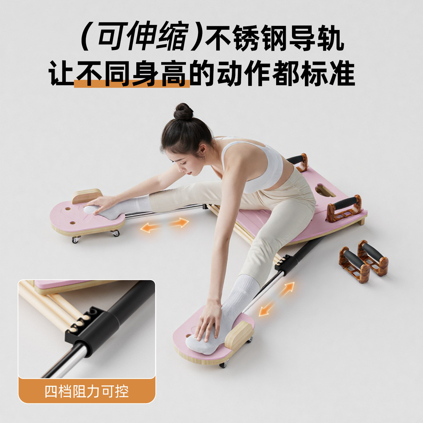 普拉提核心床家用健身可折叠瑜伽床居家锻炼普拉提训练器材柔体机,淘宝优惠券,粉丝福利购,淘宝优惠卷