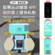 Four-Wheel Abdominal Wheel 2023 New Belly Slimming Magic Tool
