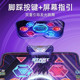 Music dance mat