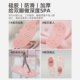 Liquid soft silicone acupressure plate