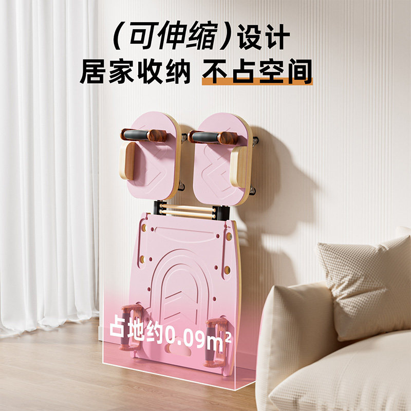 普拉提核心床家用健身可折叠瑜伽床居家锻炼普拉提训练器材柔体机,淘宝优惠券,粉丝福利购,淘宝优惠卷