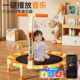 Trampoline household children's indoor foldable trampoline children's sensory training bed trampoline family trampoline