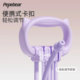 Pepebear tensioner women's open back 8-figure tensioner