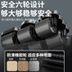 Four-wheel abdominal muscle training tool for men with large physiques