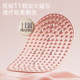 Liquid silicone acupressure plate