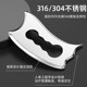 Professional grade fascia knife big H knife to dredge meridians