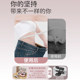 Enlarged three-suction cup firm and non-displaceable household abdominal curler