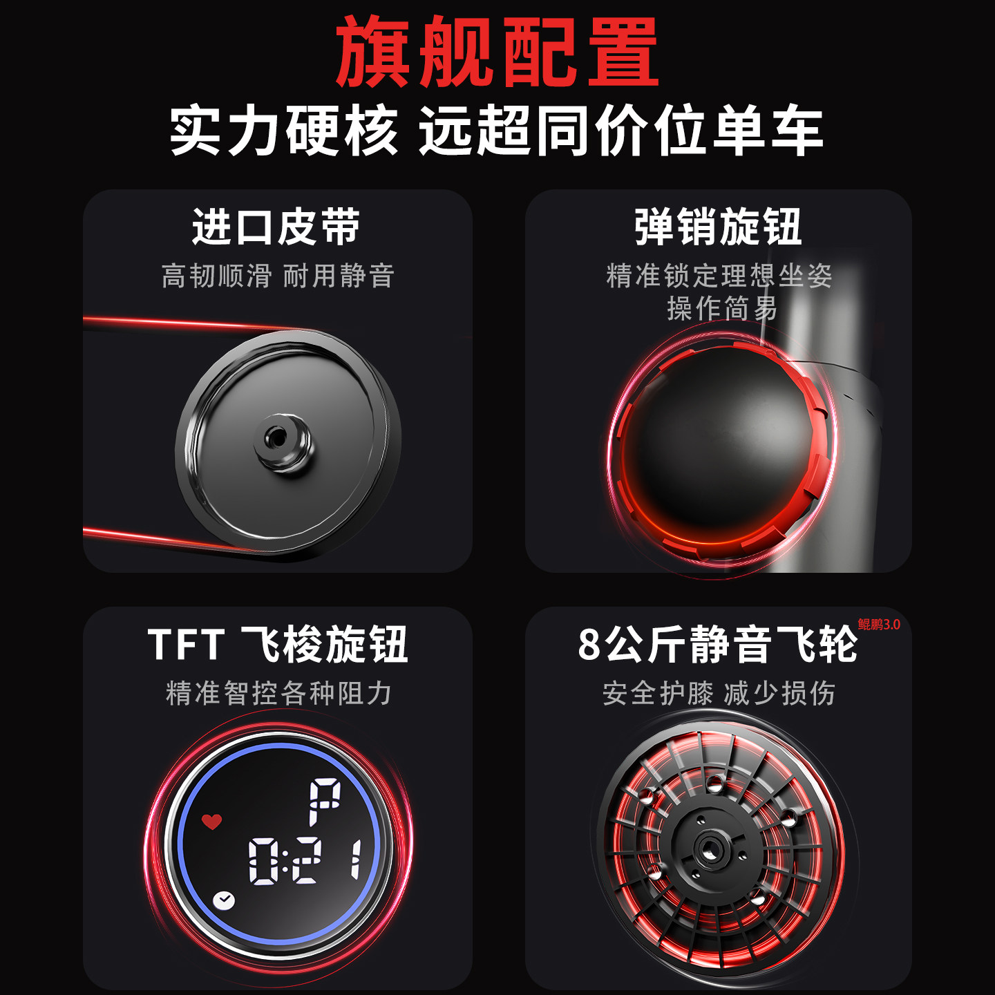 KSMILE dynamic bicycle home model small indoor silent hip training sports equipment dedicated to fitness and weight loss