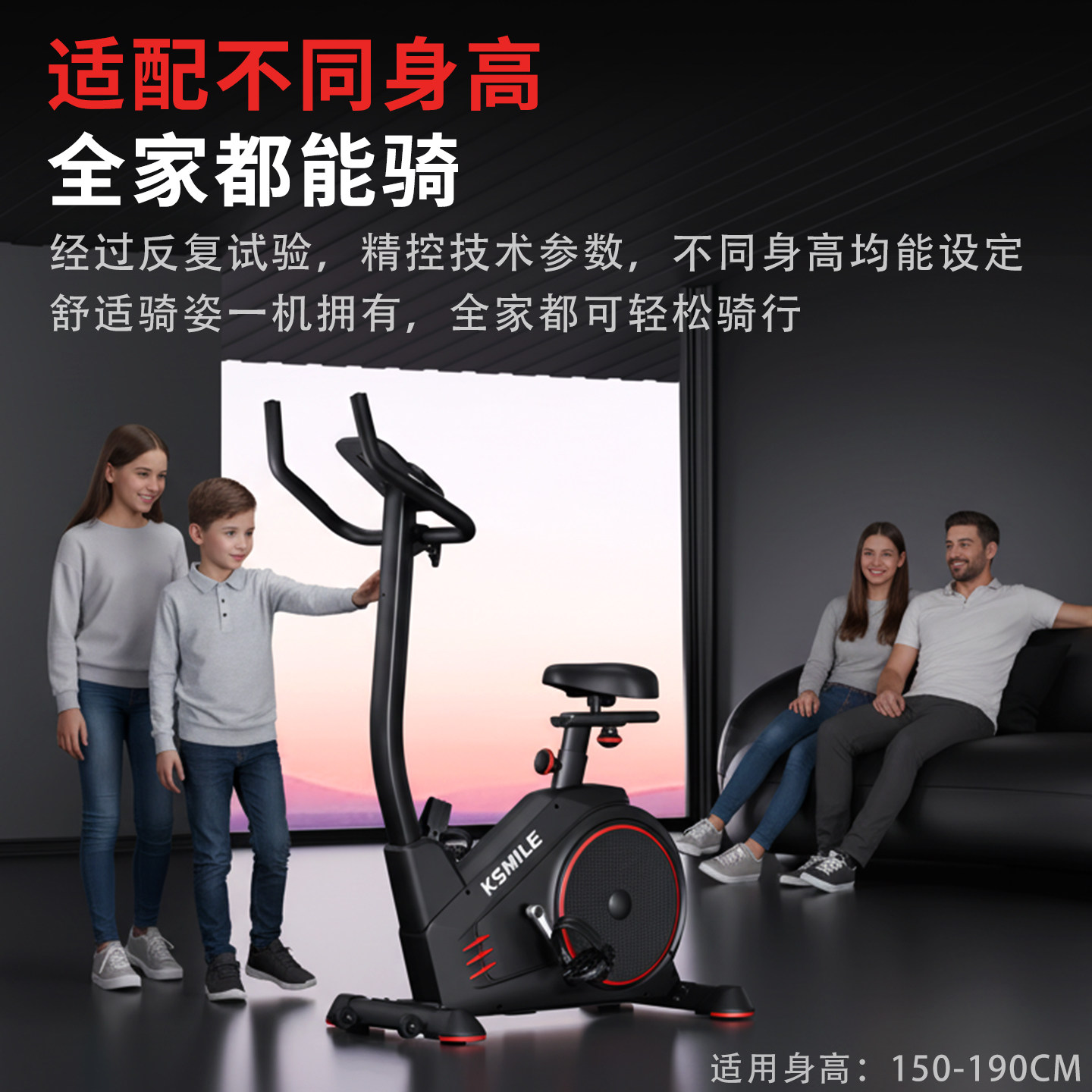 KSMILE dynamic bicycle home model small indoor silent hip training sports equipment dedicated to fitness and weight loss