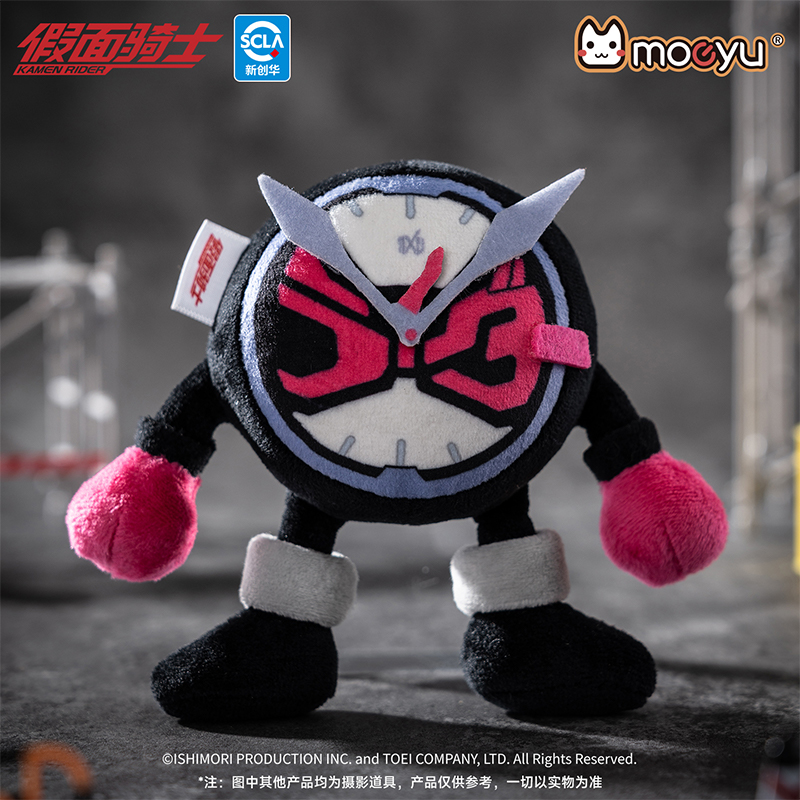 【X11】moeyu 假面骑士时王 印象玩偶官方正品潮玩周边毛绒挂饰 - 图1