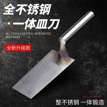 German imported stainless steel integrated molding dish knife Slouching Knife with Knife Shovel Blade Clay Tile Tool Scraping Putty