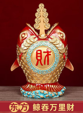 【现货】2026年李居明吉祥物九宫方位摆件招财聚财风水家居装饰品