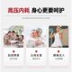Letweijian coenzyme q10 ຜະລິດຕະພັນດູແລສຸຂະພາບຫົວໃຈ ນ້ຳມັນປາ ນຳເຂົ້າຈາກຕ່າງປະເທດ 200mg ຂອງແທ້