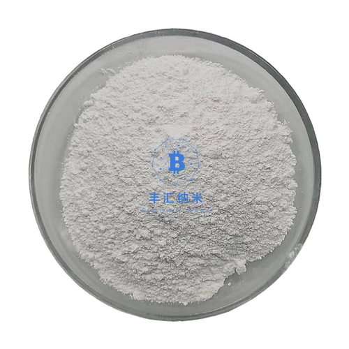 纳米钛酸钠粉末Na2TiO3高纯钛酸钠CAS号：12034-36-5高校科研实验 - 图1