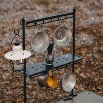 The Camping Table Hanging Rack Shelf Desktop Lantern Poly Stand