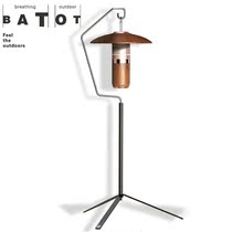 BATOT Portable 63g Ultra Light Camping Light Haling Rack You