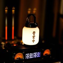 Camping Lamp Shade Vintage Camping Flashlight Lampshade Japa