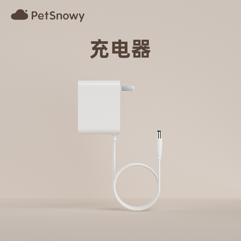 PetSnowy配件落砂垫球仓底垫胶条滤网适用于糯雪SNOW自动猫砂盆 - 图3