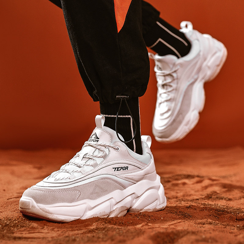 天跑九号鞋子男爆款老爹鞋男女ins潮夏季男鞋运动鞋厚底增高潮鞋,淘宝优惠券,粉丝福利购,淘宝优惠卷